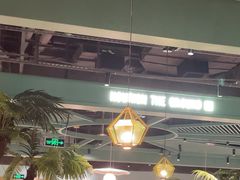 -春润大地海南椰子鸡(沙井京基百纳广场店)