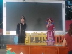 -百益上河城