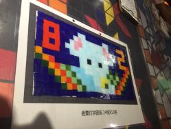 -瓦匠工社·马赛克·积木拼图·亲子手工DIY