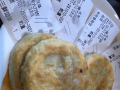 -高晓山馅饼店(牛庄百年店)