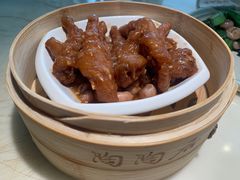 百搭酱皇蒸凤爪-陶陶居酒家(SM二期购物广场店)