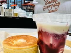 -多乐之日(华贸天地店)