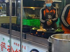 -清真·穆萨砂锅(大皮院店)
