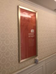 点击看大图 -昆明梦想医疗美容医院
