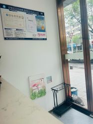 -苗医生0感科技祛痘