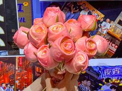 -九村烤脑花(大石坝总店)