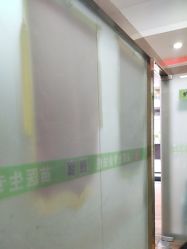 点击看大图 -苗医生专业祛痘·皮肤管理