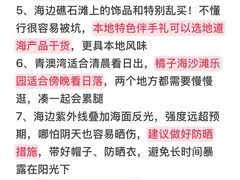 -啊溜烧烤·炭火传承(南澳店)