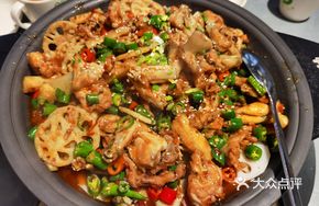 Double Pepper Iron Pot Frog Legs