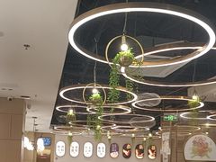 -东方饺子王(新奥购物中心店)