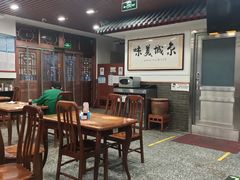 大堂-柴氏风味斋(甘家口店)