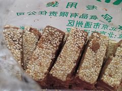 -大顺斋(牛街店)