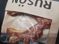 -RUSON(黄龙店)