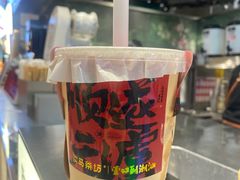 -淡马茶坊(深圳宝安壹方城店)