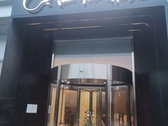 -江仙雅居(中航国际店)