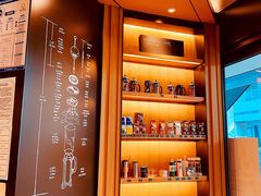 -星巴克(北京环球金融中心店)