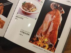 -同庆楼(中央公园店)