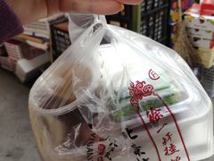 -徐一杆挂炉烤鸭(荣巷店)