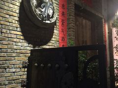 -天水蔬食料理(树德之光店)