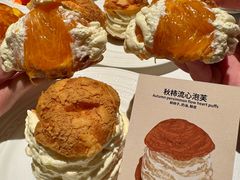 -Mogul Eatery·大亨餐酒馆