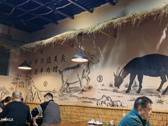 -光宝羊肉汤馆(睢宁总店)