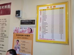 -强手盲人推拿·颈肩腰背调理(南新路店)