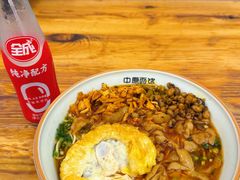 -公交新村粉店(窑岭店)