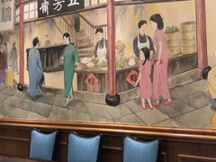 -五芳齋(云南南路店)