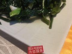 -红辣椒·川菜·火锅(科华路店)