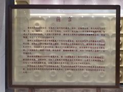 -湖南湘绣博物馆