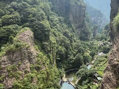-雁荡山风景名胜区