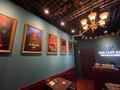 -失落之城沉浸式剧情密室(江宁万达店)