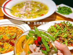 -小三峡食府(西五路店)