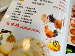 -伍哥厨房(新滘东路店)
