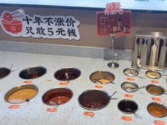 -骨之味·筒骨汤火锅(江头店)