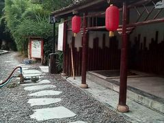 -天赐温泉