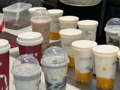 -卡旺卡(马鞍山金鹰店)