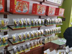 -粒上皇(崇文门店)