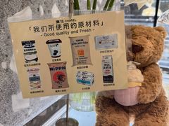 -夏佐CHASEL(横店康庄路店)