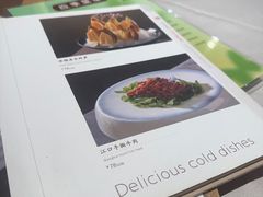 -贵州大厦贵州厅(樱花园西街店)