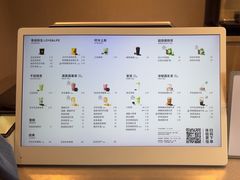 -喜茶(东莞汇一城店)