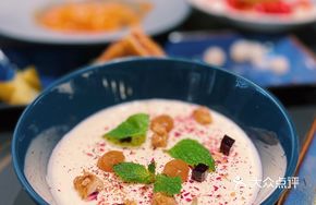 Italian Yogurt Pudding