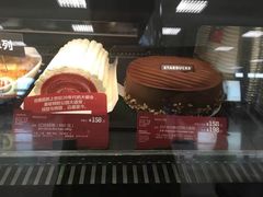 -星巴克(红房子店)