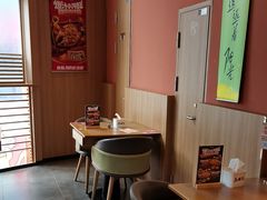 -鱼酷活鱼烤鱼(静安大融城店)