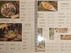 菜单-百草滩羊清水涮羊肉·清真·宁夏盐池滩羊(莲花桥店)