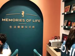 -海马体照相馆(重庆爱琴海购物公园店)