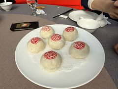 -花家怡园(四合院总店)