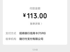 -阿达西新疆餐厅(西北大学店)