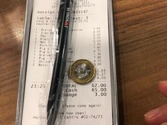 -松發肉骨茶(牛车水店)