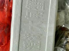 -喜洋洋蟹庄(阳澄湖店)